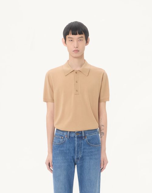 Valentino - Vロゴ エンブロイダリー ウール ポロシャツ - ベージュ - メンズ - ニット